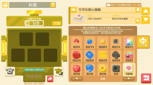 圖3.gif