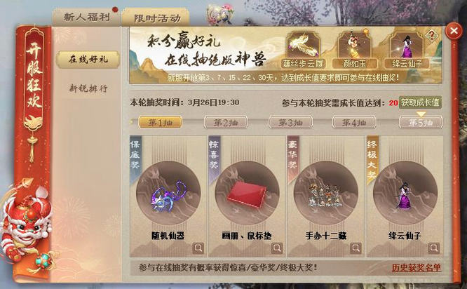 圖片3.jpg