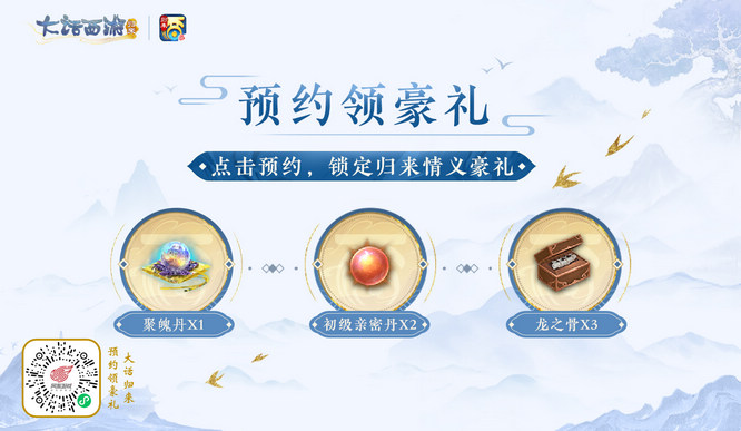 圖6.jpg