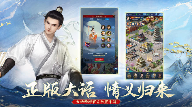 圖2.jpg