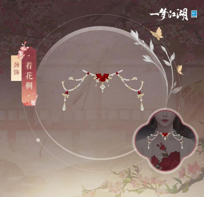 圖6.jpg