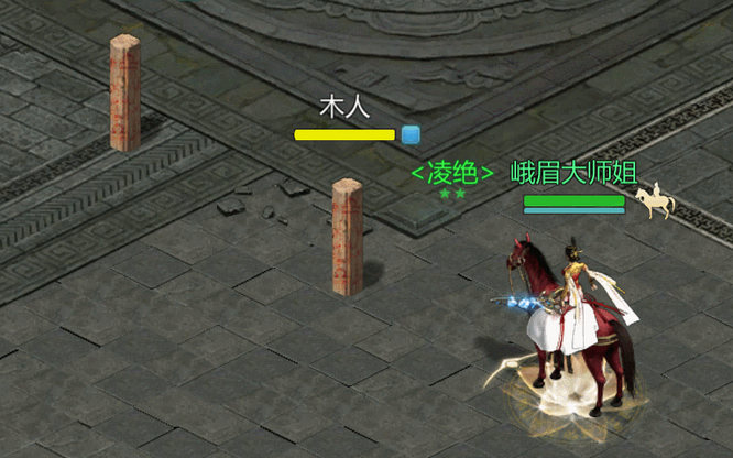 圖6.jpg