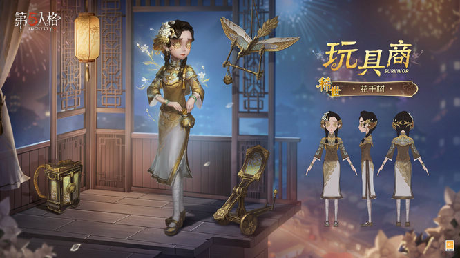 圖2.jpg