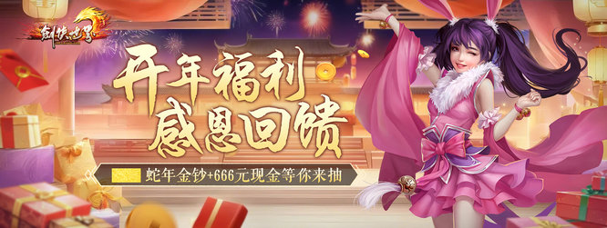 圖片 3.jpg