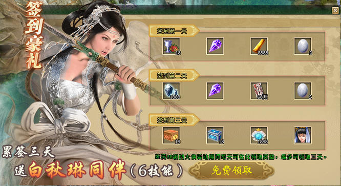 圖片 2.jpg