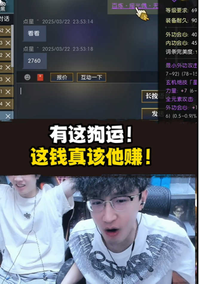 圖11.jpg