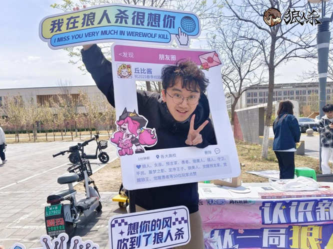 圖片3.jpg