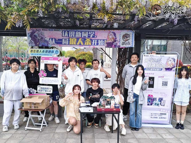 圖片2.jpg