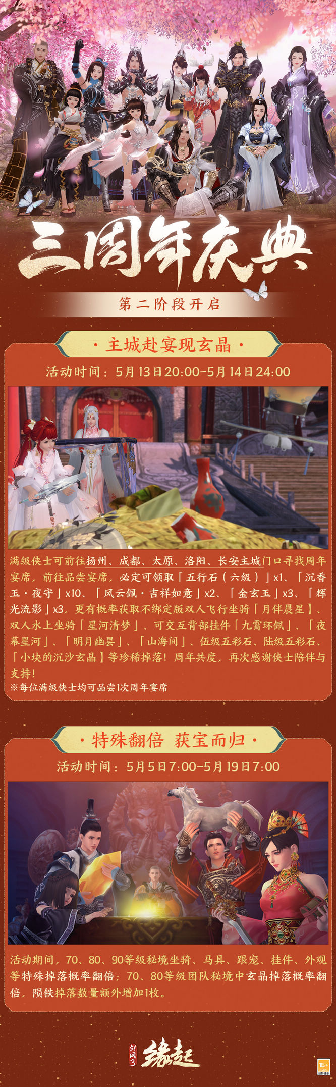 圖1.jpg
