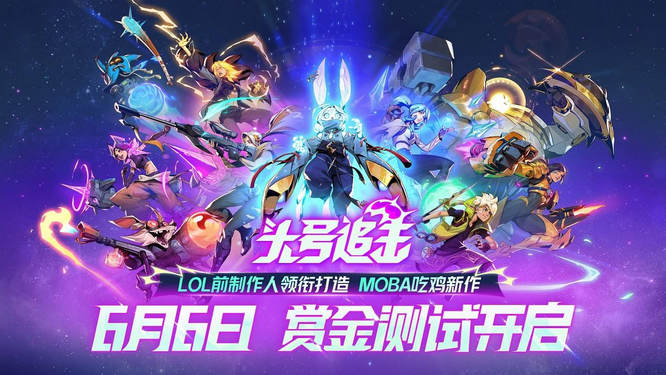 圖片5-《頭號追擊》.jpg