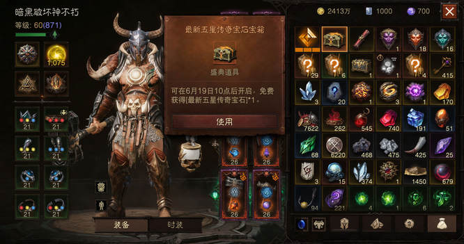 圖7.jpg