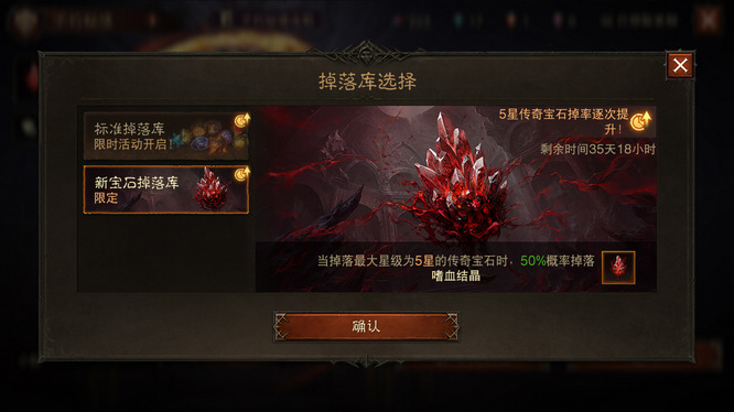 圖6.jpg