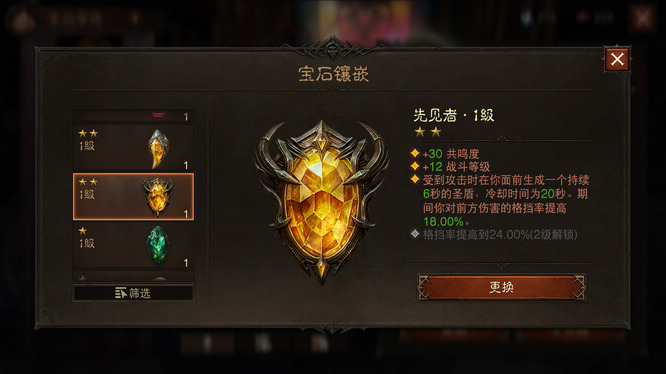 圖5.jpg