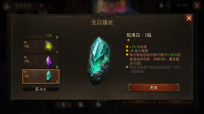 圖4.jpg