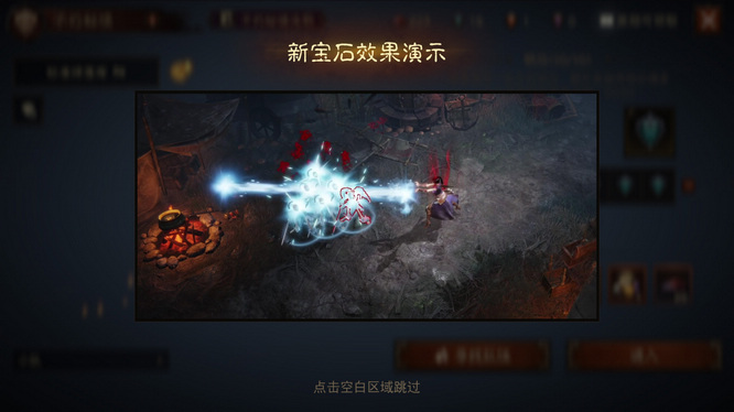 圖3.jpg
