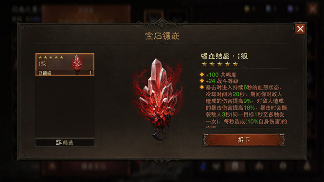 圖2.jpg