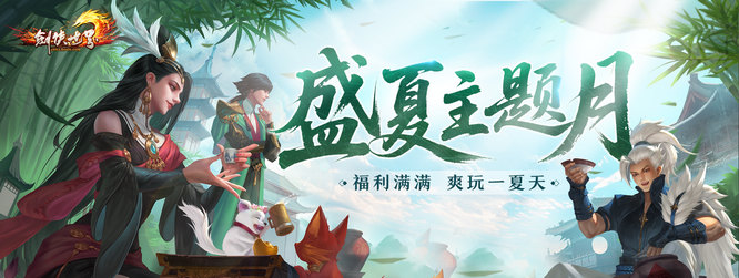 圖片 3.jpg