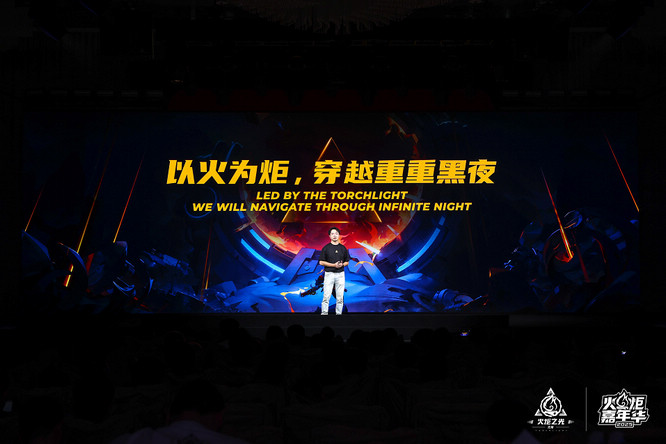 圖2.jpg